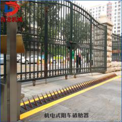 遙控破胎器 遙控破胎器